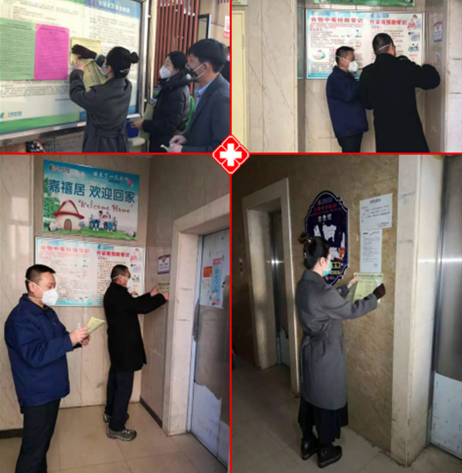未标题-3.jpg