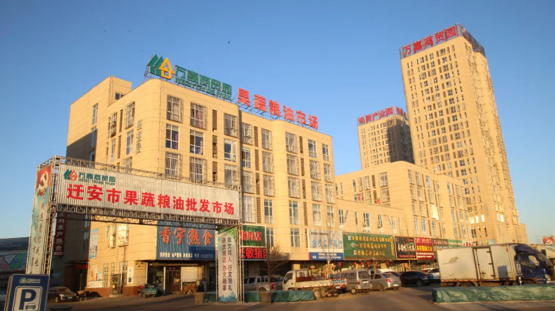 640_看图王.web.png
