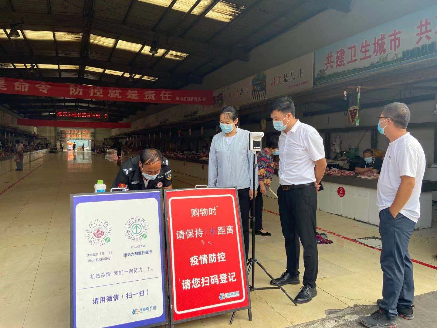 图2.jpg