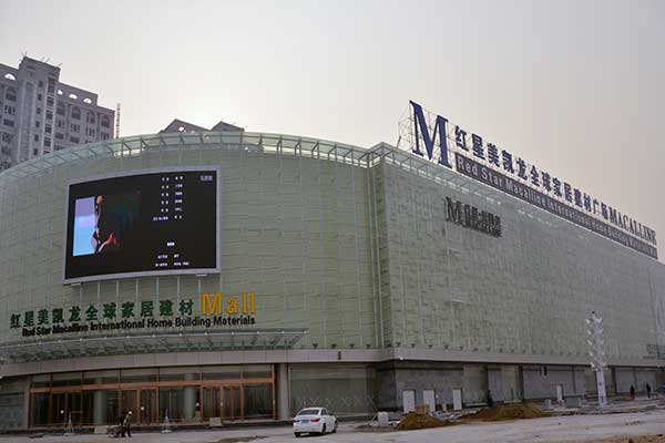 130.jpg