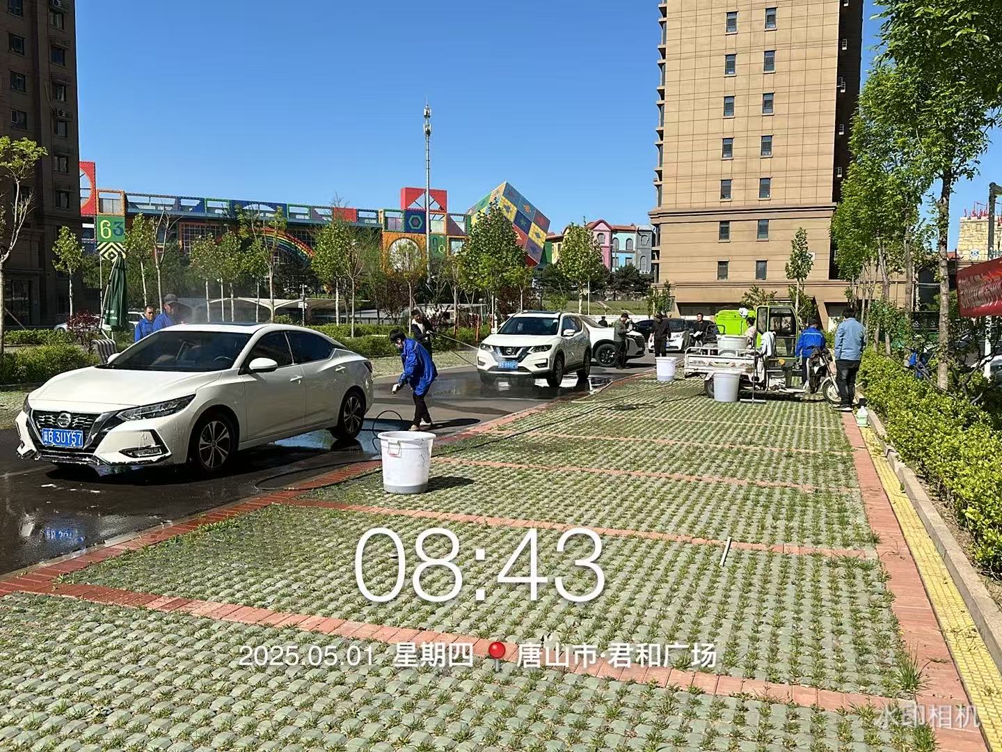 微信图片_202505021448241.jpg