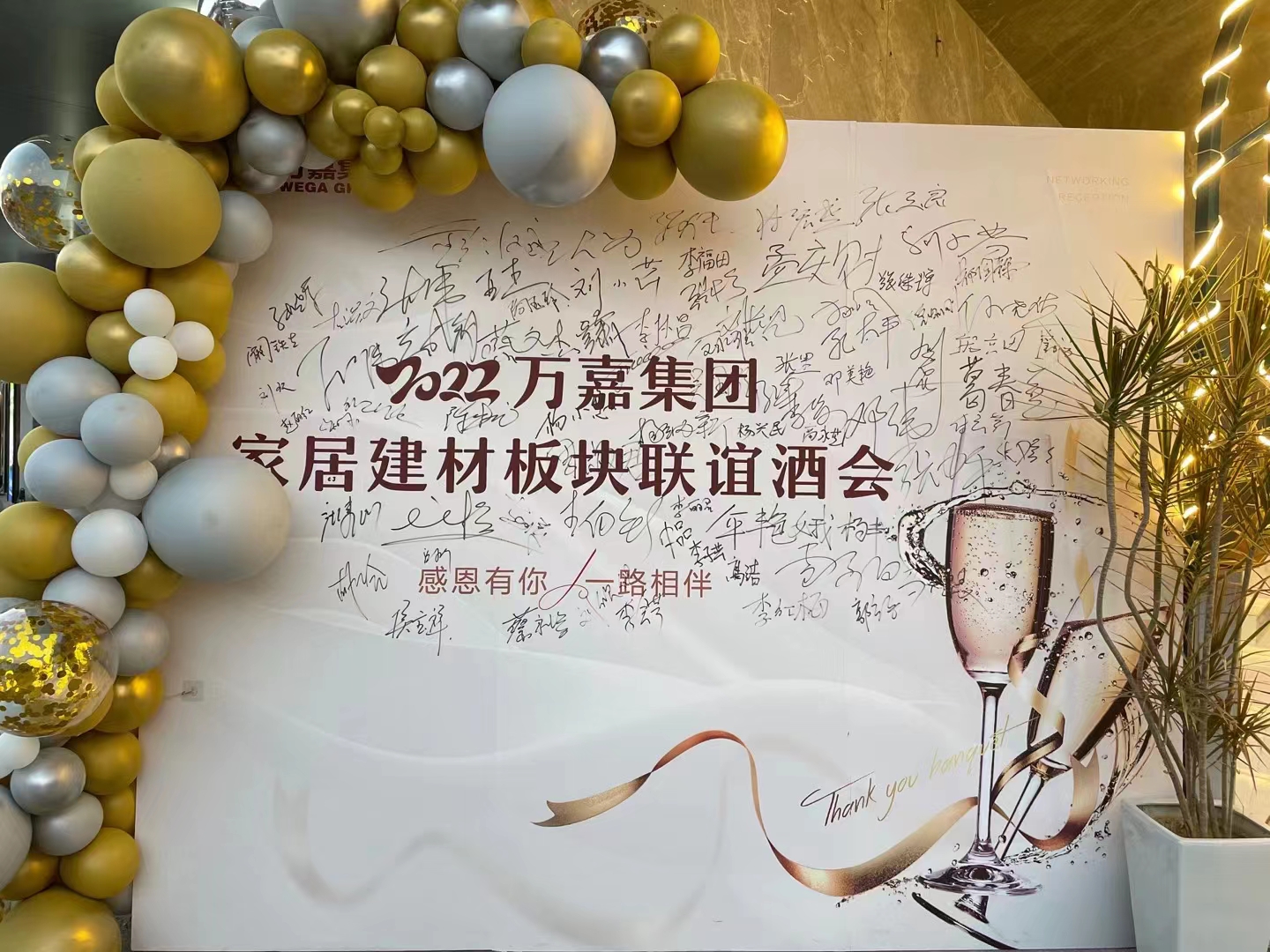 微信图片_20220817094059.jpg