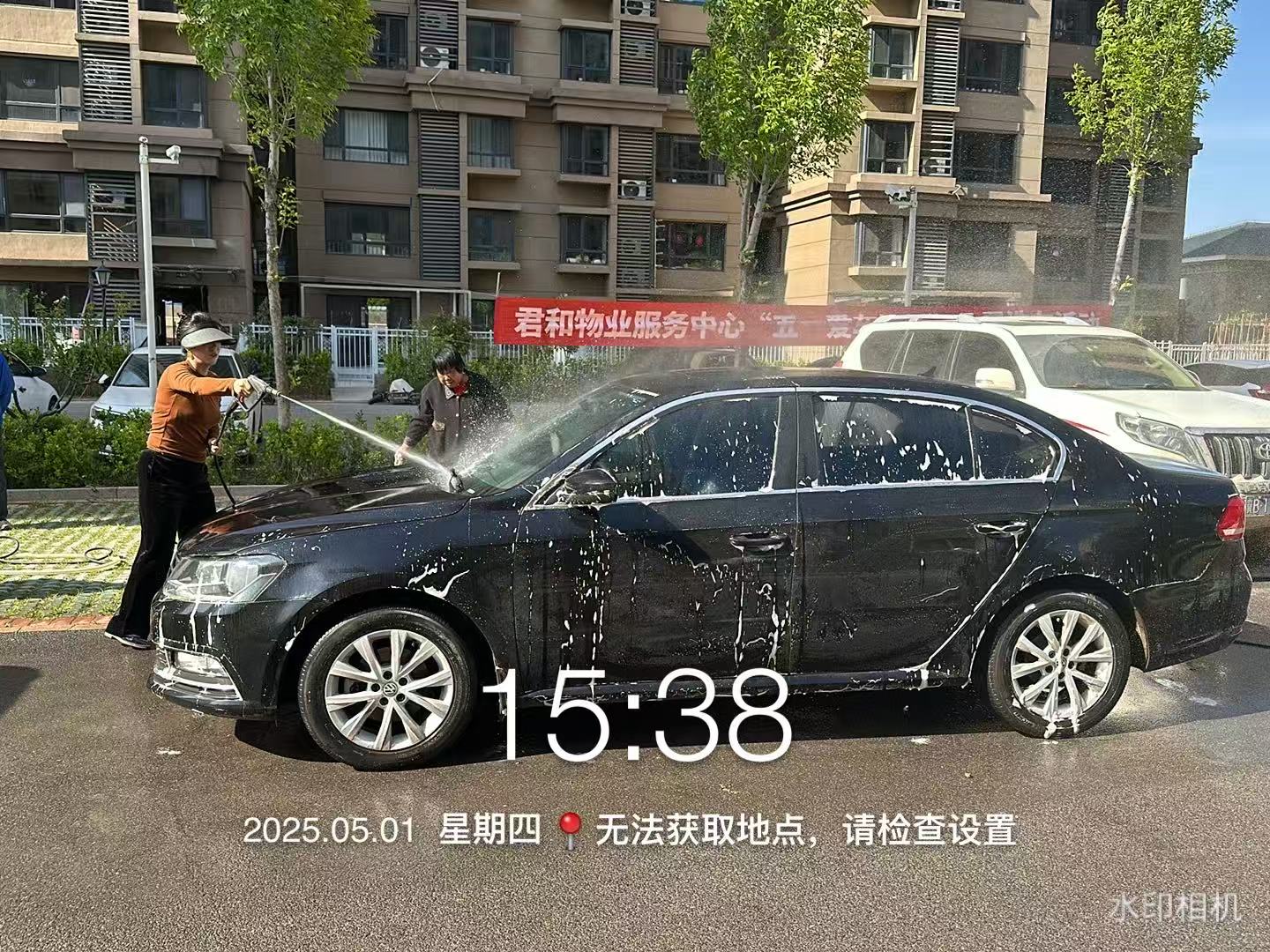 微信图片_20250502144820.jpg