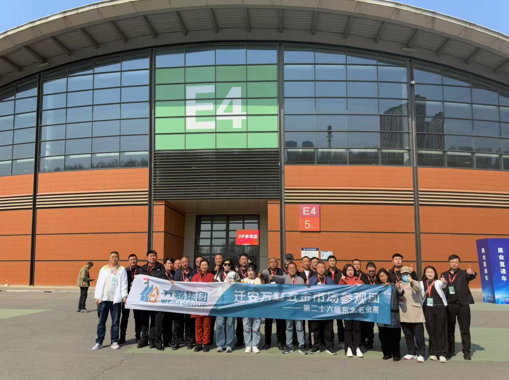 图片5.png